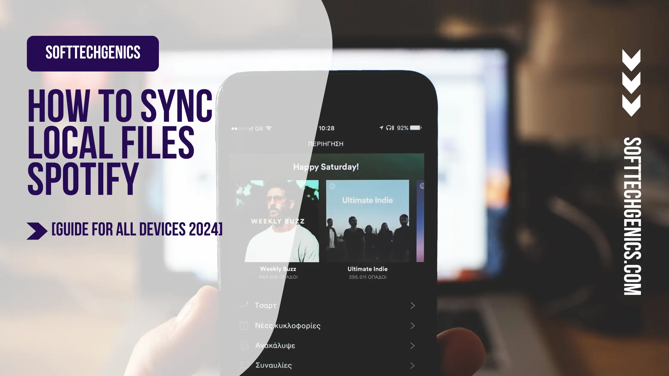 How To Sync Local Files Spotify [Guide For All Devices 2024]